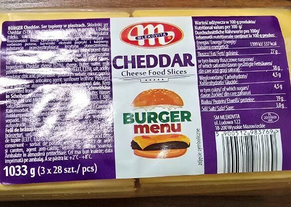 Чиз Чеддар Чиз Чеддар