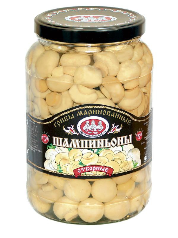 Qo'ziqorin Qo'ziqorin