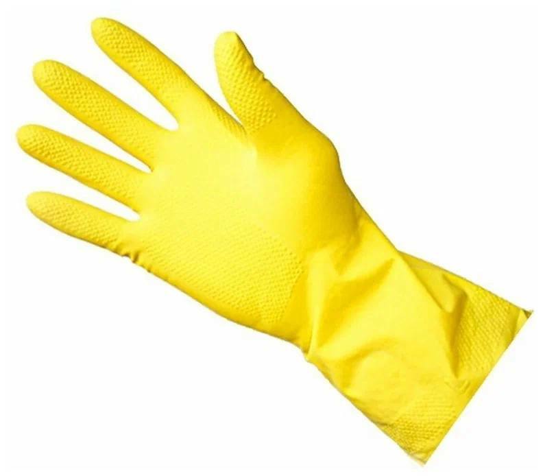 Sariq qo'lqop Sariq qo'lqop