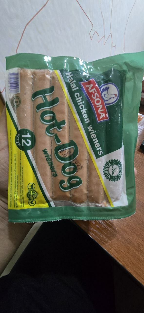 сосиски афсона сосиски афсона