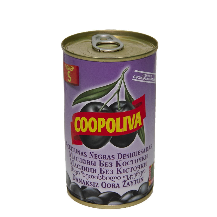 Zaytun konservalik Zaytun konservalik